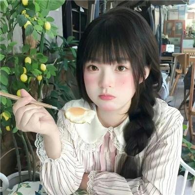 天国的邮递员
